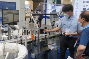 news-20220417-koreapack-05