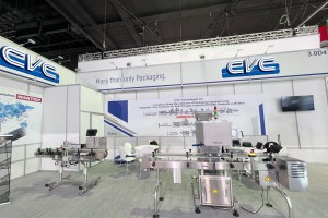 news-20220826-achema-01