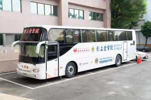 news-20260921_02